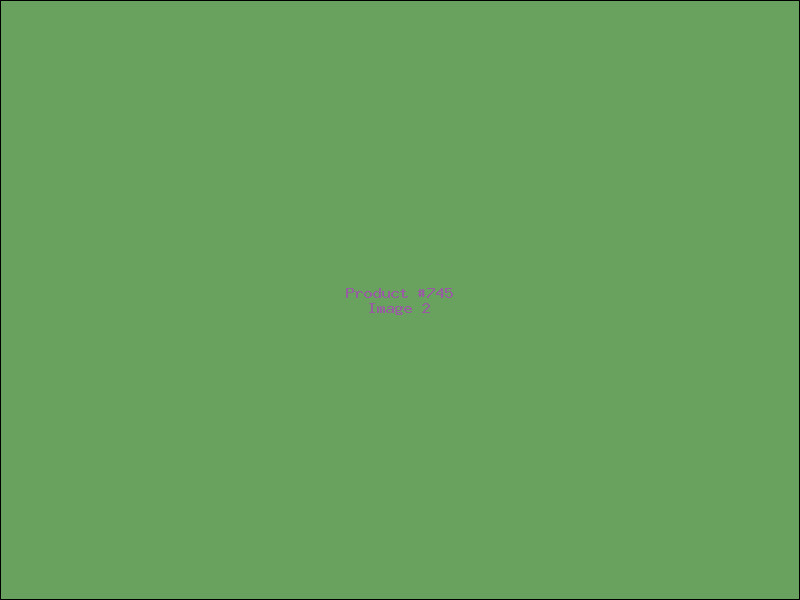 Example Product 745 - Image 2